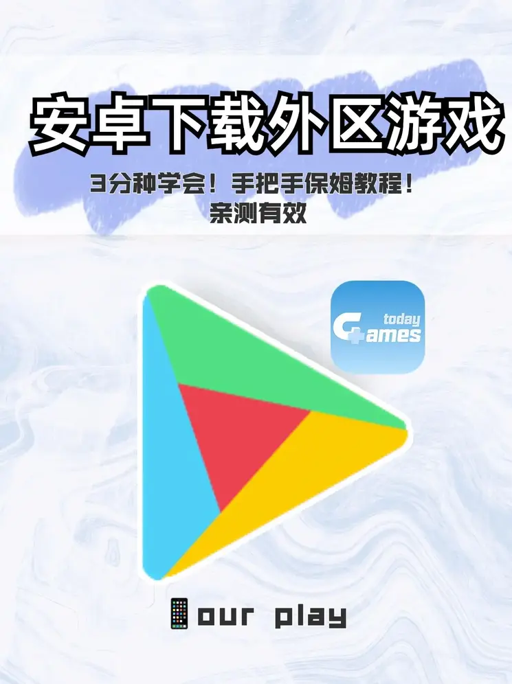 ag百家乐平台登录入口最新版本下载截图0